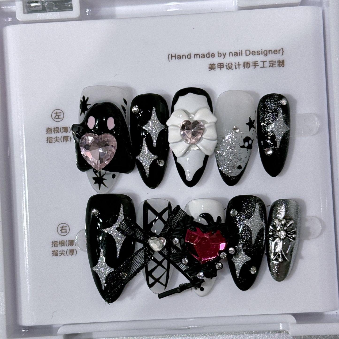 Handmade Wearing Armor Hot Girl Dark Style Drifting Detachable Fake Nail Art