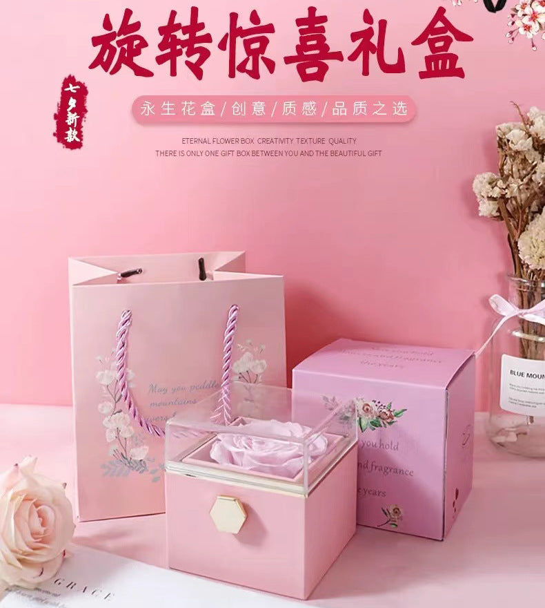 Embalaje de caja de regalo de joyería
