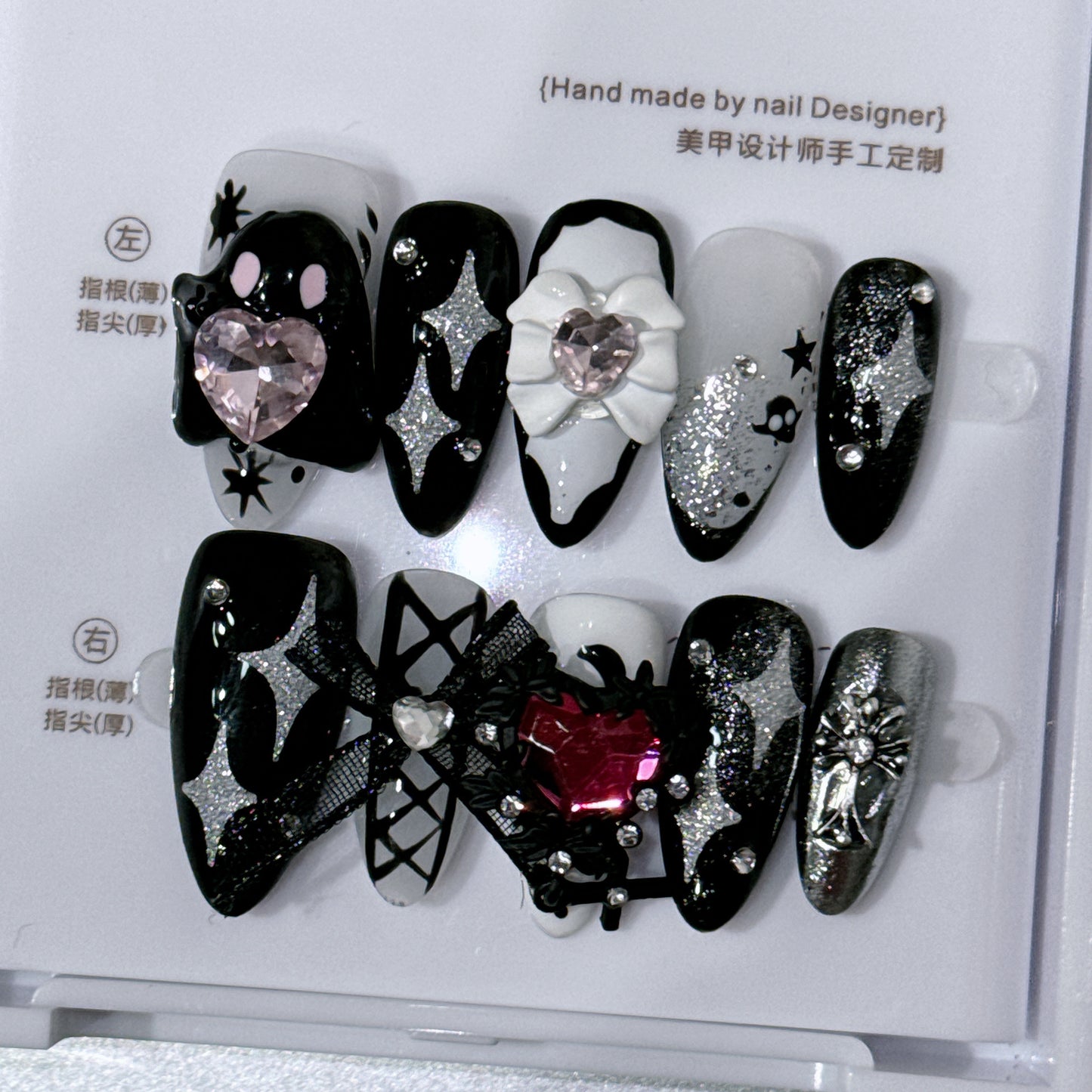 Handmade Wearing Armor Hot Girl Dark Style Drifting Detachable Fake Nail Art