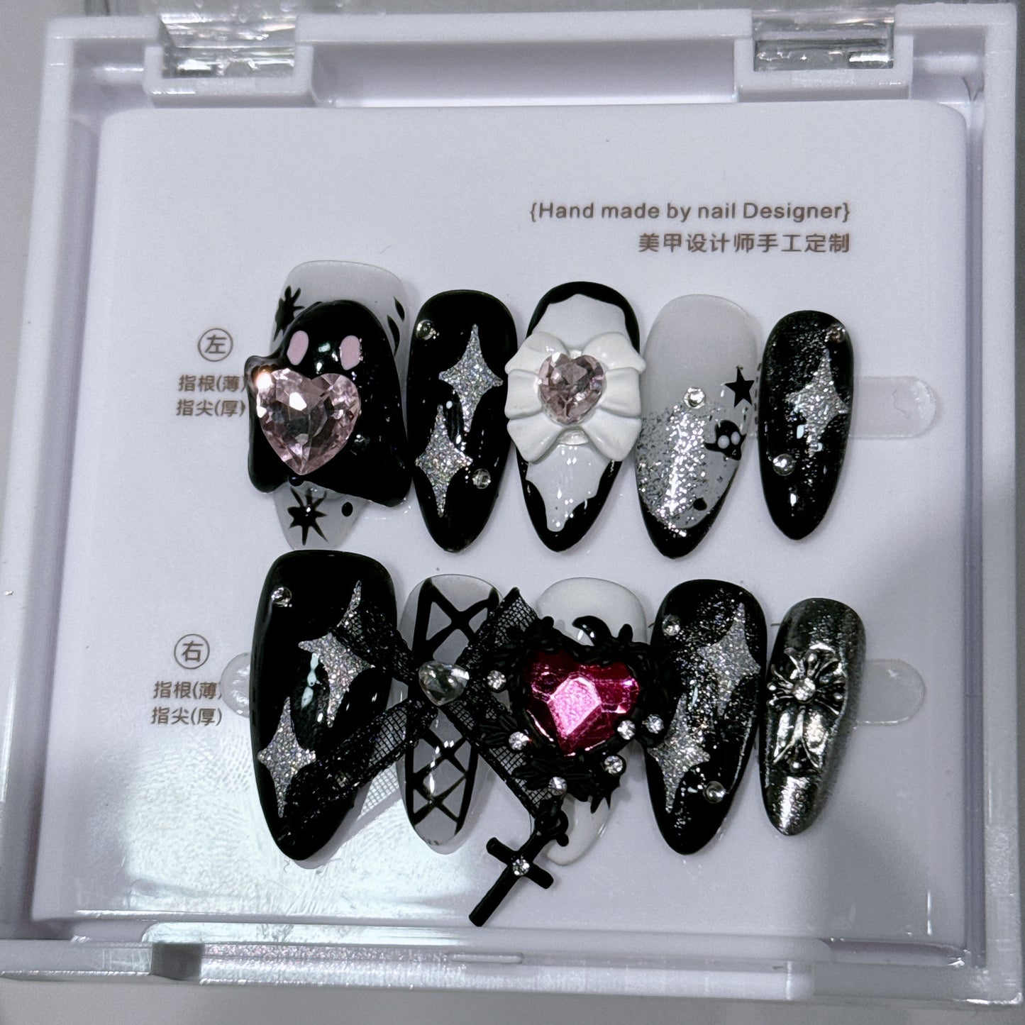 Handmade Wearing Armor Hot Girl Dark Style Drifting Detachable Fake Nail Art