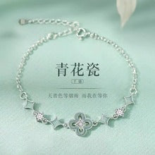 Aquamarine Shi Jia Pearl S925 Sterling Silver Necklace for Women