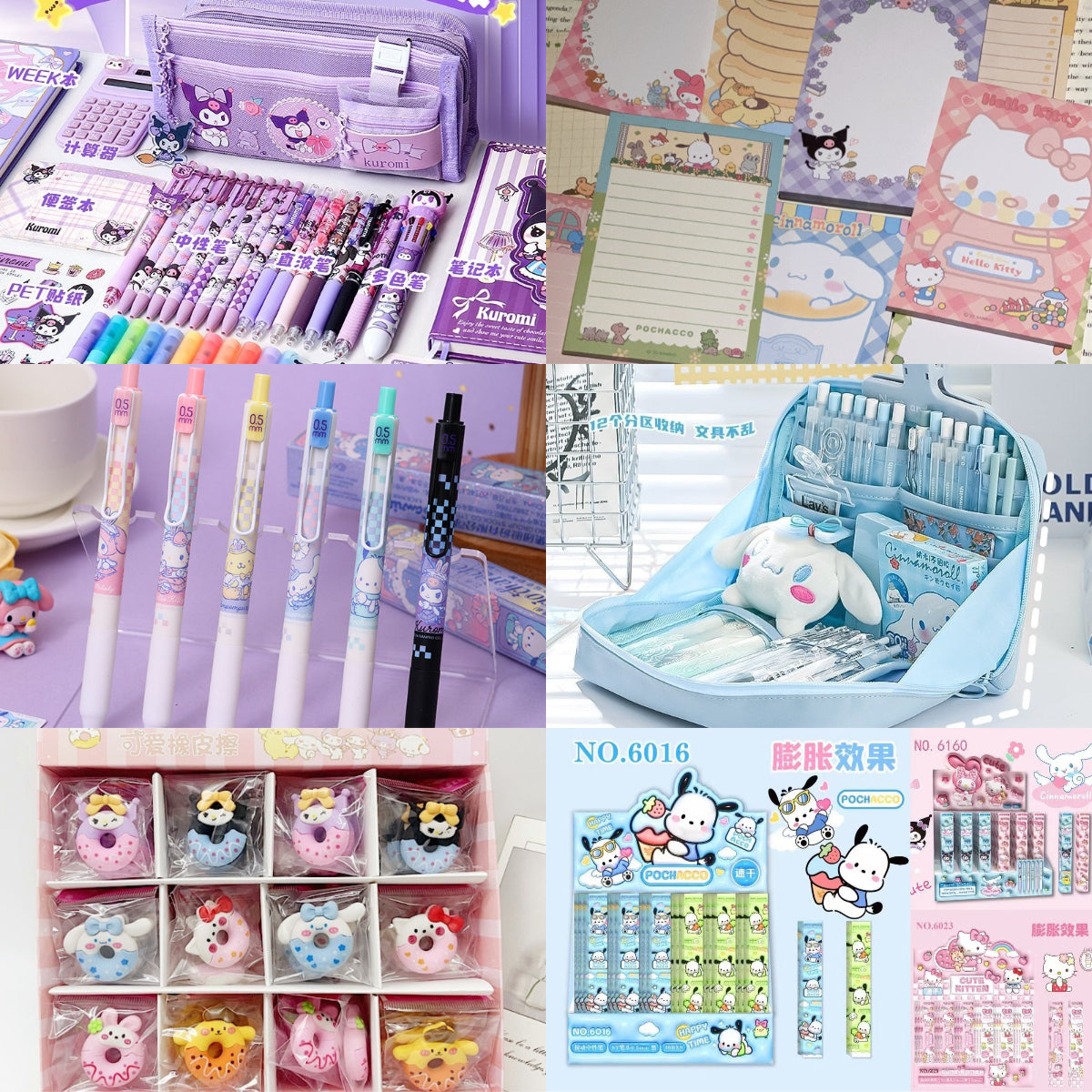 Stationery Series