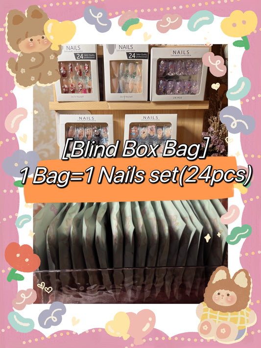 【Blind Box Bags】$2.99 Flash Deal 1 Blind Box Bag=1 Random Press On Nails Set（24pcs）