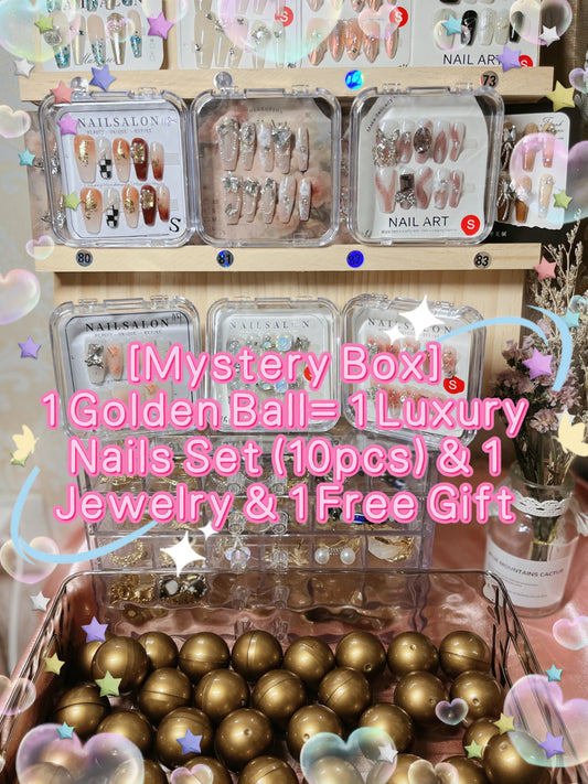 【Golden Mystery Box】Luxury Design Nails & Jewelry +Free Gift Accessories