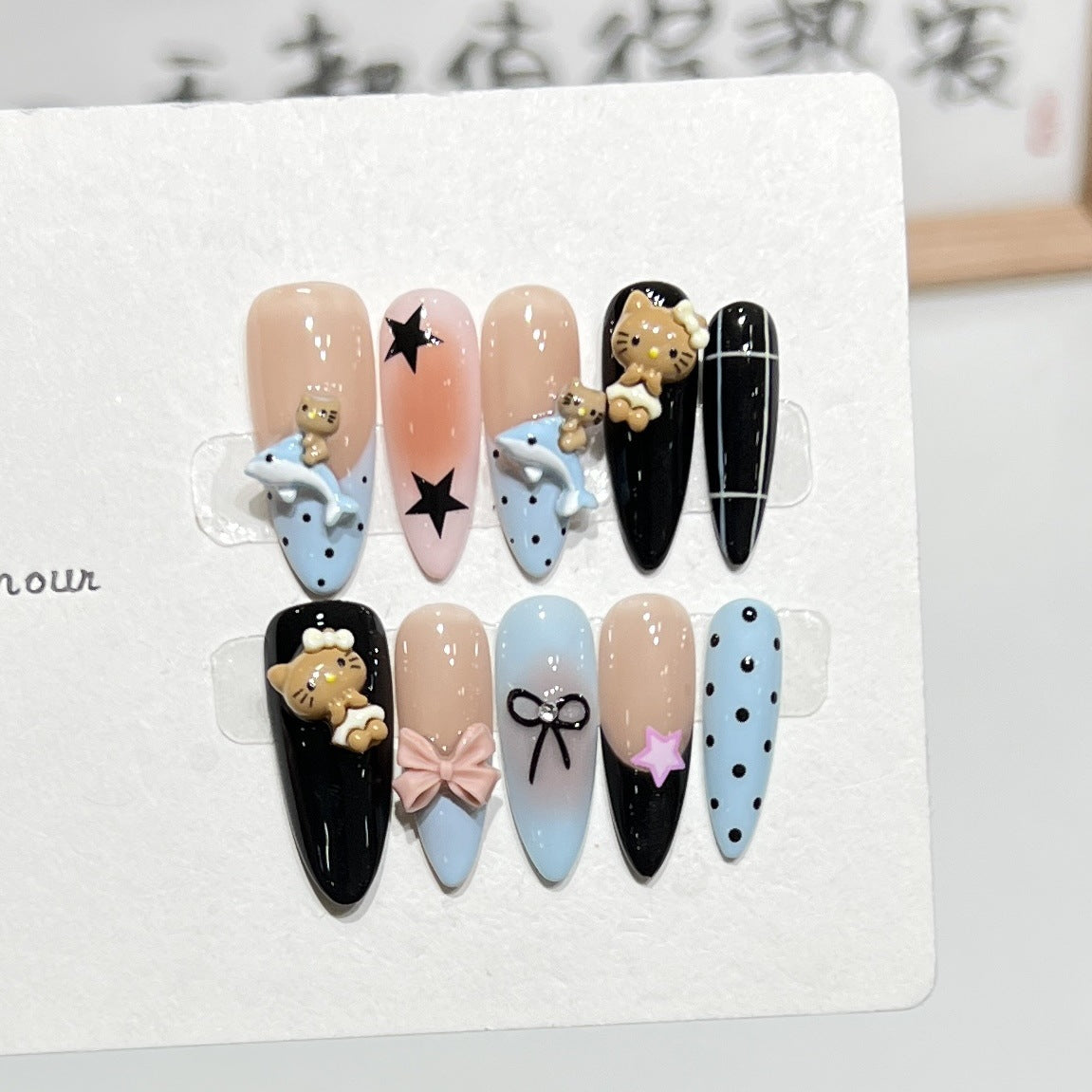 Wearing Handmade Nail, Sweet and Cool, Cute Red Cheeks, Dreamy Cartoon, Kitty Cat Detachable Nail Piece