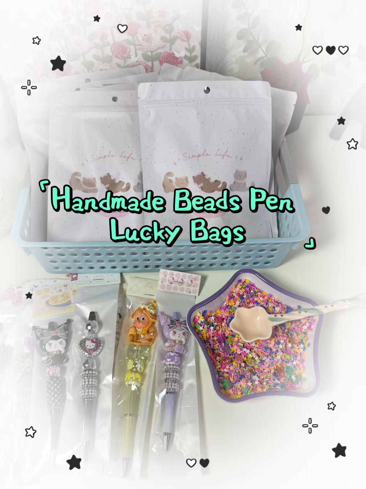 Lucky Handmade Beaded Pen Blind Bag