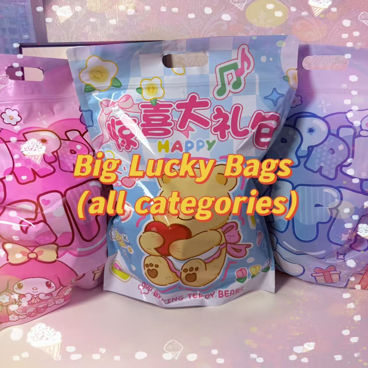 Big Lucky Bag Bundles – Cute Mystery Collection